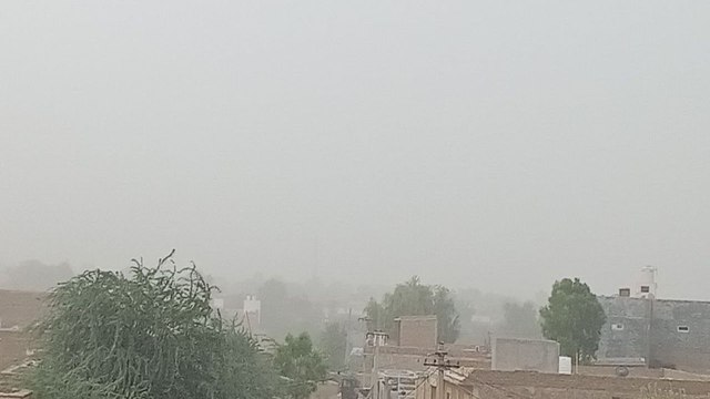 Watch Video: बदला मौसम का मिजाज। छाए घने बादल