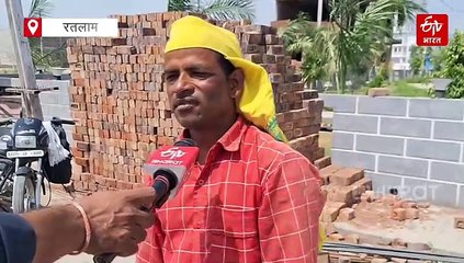 कहने को अंतरराष्ट्रीय श्रमिक दिवस, लेकिन 44 डिग्री में झुलसने को मजबूर मजदूर