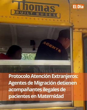 Protocolo Atención Extranjeros: Agentes de Migración detienen acompañantes ilegales de pacientes en Maternidad
