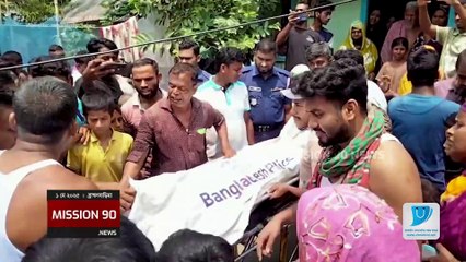 ধান শুকানো নিয়ে বিরোধে ভাইয়ের ছু*রি*কা*ঘাতে নি*হ*ত সুজন | ব্রাহ্মণবাড়িয়া কসবায় মর্মান্তিক খু*ন