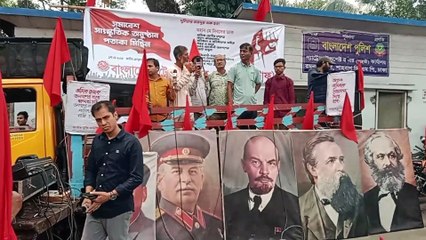 আন্তর্জাতিক শ্রমিক দিবসে বাংলাদেশের রাজধানীর ঢাকায় শ্রমিক সংগঠনগুলোর দাবী