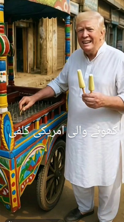 Funny ice cream #funny