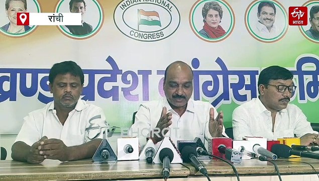 जातीय जनगणना के निर्णय को झारखंड कांग्रेस ओबीसी नेताओं ने बताया राहुल गांधी के संघर्ष की जीत, अब तेलंगाना का फार्मूला अपनाने की मांग