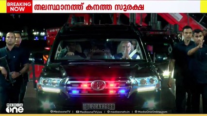 വിഴിഞ്ഞം കമ്മീഷനിങ് നാളെ; പ്രധാനമന്ത്രി നരേന്ദ്രമോദി തിരുവനന്തപുരത്ത്