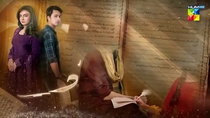Dastakhat - Episode 04 Teaser - 01 May 2025  - HUM TV