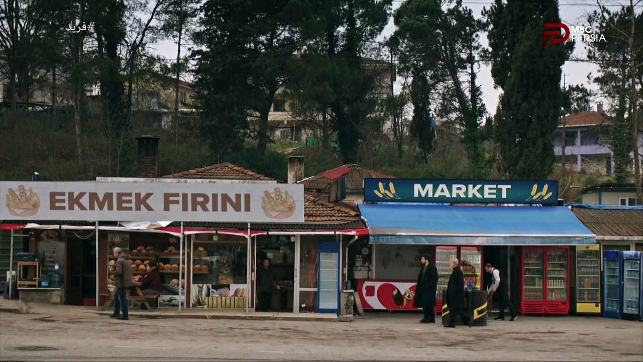 Farid-Duble-459