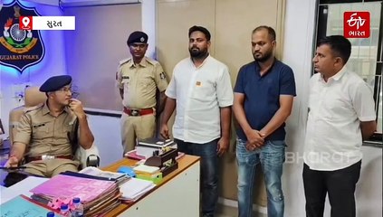સુરત શહેરમાં ખંડણી ખોરો સામે પોલીસની લાલ આંખ, યુથ કોંગ્રેસ ઉપપ્રમુખ સહિત બેની ધરપકડ
