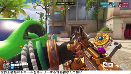 ヒーラー居ないなら世界王者様がキャリーする必要無いな #Overwatch2 #オーバーウォッチ2 #オバウォ2  (27)