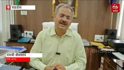 डिप्टी जेलर पर बड़ा आरोप, नाबालिग का अपहरण कर होटल में बनाया बंधक