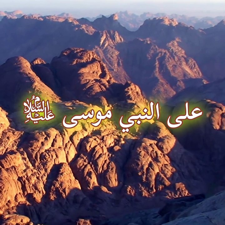 الوصايا العشر
