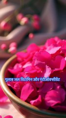 Rose 🌹 water face pack in Hindi