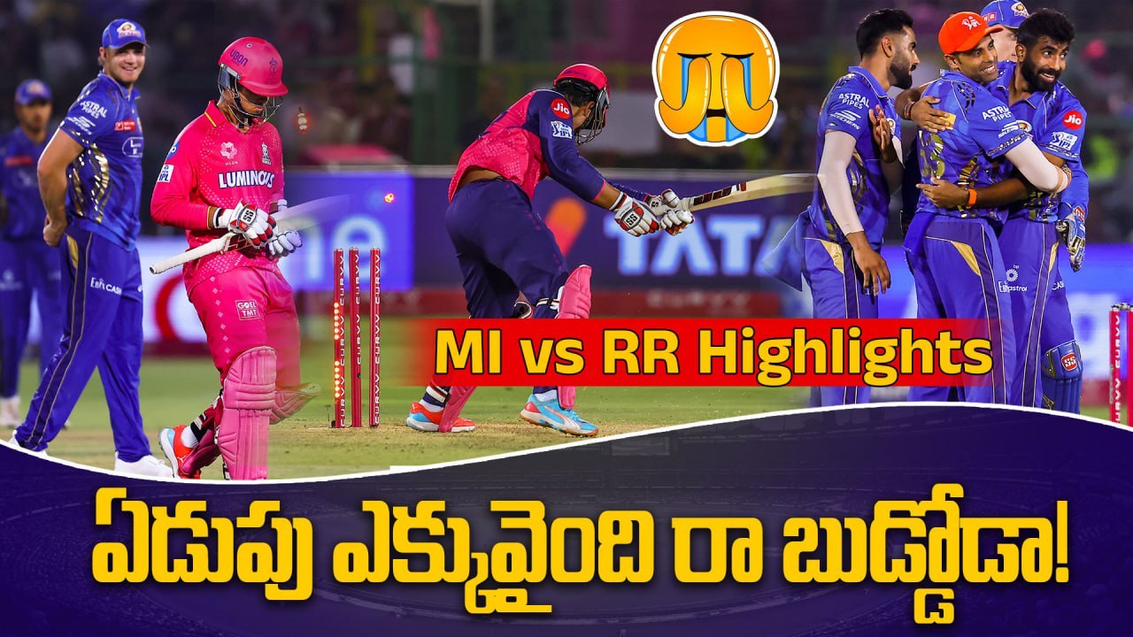 IPL 2025 Why Vaibhav Suryavanshi Is Trending? | RR Vs MI Highlights | Oneindia Telugy
