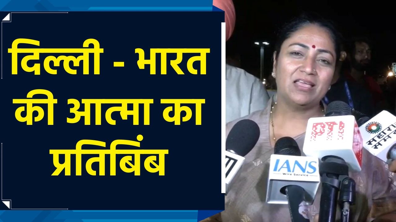 गुजरात-महाराष्ट्र स्थापना दिवस: राष्ट्रीय एकता का प्रतीक