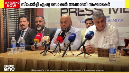 ഹലാ ഇവൻസും സ്പോർട്ടി ഏഷ്യ സോക്കർ അക്കാദമി കുവൈത്തും സംഘടിപ്പിക്കുന്ന മെഗാ സോക്കർ കാർണിവൽ കുവൈത്തിൽ