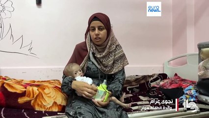 المجاعة في غزة: كيف يدفع أطفال القطاع ثمن الحرب والحصار؟