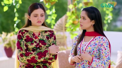 Na Tum Jano Na Hum Episode 22 (Subtitle) 1st May 2025   Hassan Khan - Hina Tariq   Green TV