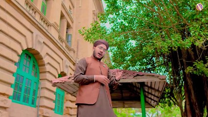 Koi Dunya e Ata Mea Nahi Hamta Tera ﷺ - Wah Kia Jood o Karam __ Hafiz Ghulam Mustafa Siddiqui