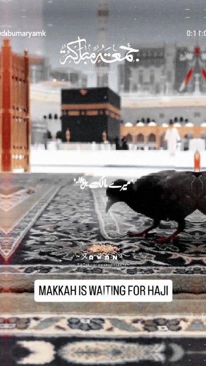Jumma Mubarak everyone