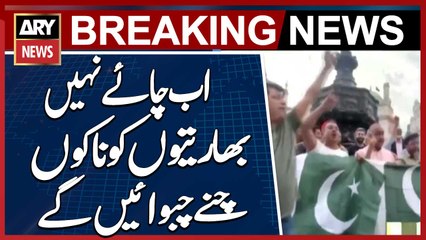 Now, no more tea, Indians will be forced to chew gram flour, protesters