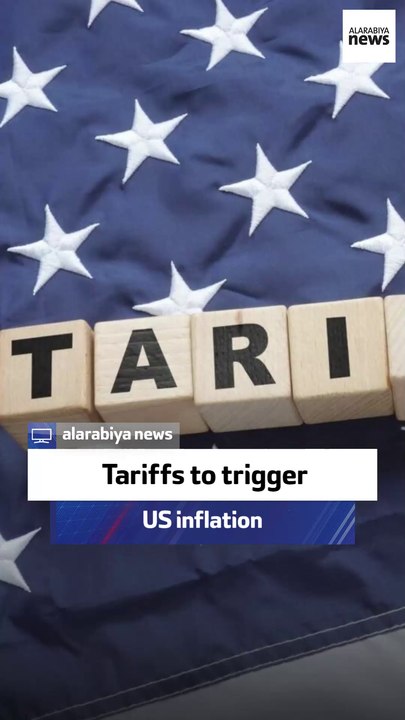 Journalist: Tariffs to trigger US inflation