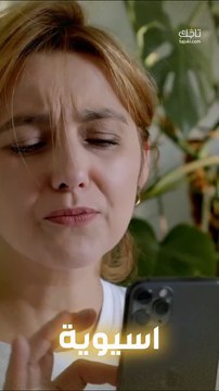 تعرفي على ترند العناية بالبشرة الجديد Skin Flooding