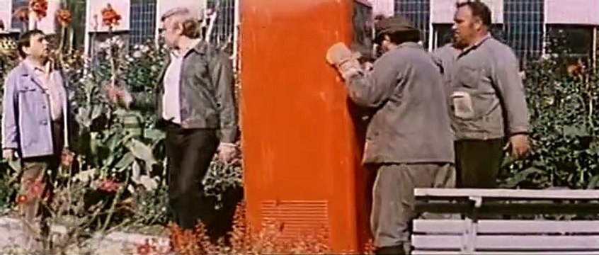 Если бы я был начальником.