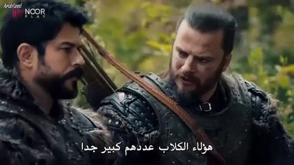 🔥 مسلسل المؤسس عثمان الحلقة 190 مترجمة | الموسم 6 - الجزء 1 💥⚔️ أحداث نارية! 🇹🇷