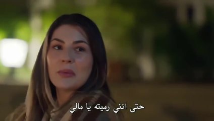 مسلسل ليلى الحلقة 31 مترجمة - ( الجزء 1 )