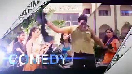 Nenu Leni Naa Premakatha | movie | 2021 | Official Teaser