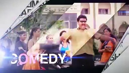 Raja Vaaru Rani Gaaru | movie | 2019 | Official Teaser