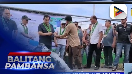 House Speaker Martin Romualdez, tiniyak na kayang mapanatili ng pamahalaan ang P20/kg rice program