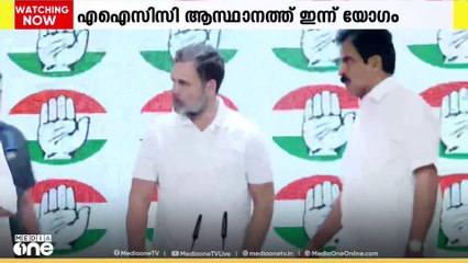 ജാതികണക്കെടുപ്പ് സമയബന്ധിതമായി പൂർത്തിയാക്കണമെന്ന ആവശ്യം ശക്തമാക്കി കോൺഗ്രസ്.