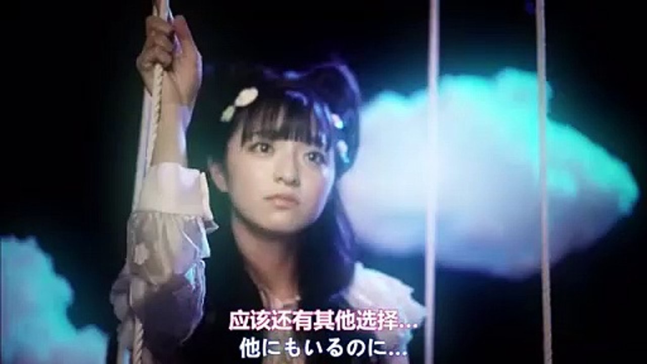 【中字】AKB48女神的选择MV full【七姑奶奶选拔第一届歌曲】マドンナの選択、加藤玲奈、...