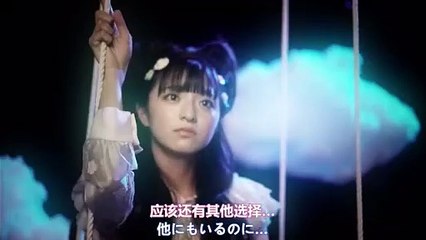【中字】AKB48女神的选择MV full【七姑奶奶选拔第一届歌曲】マドンナの選択、加藤玲奈、田中奈津美,PV