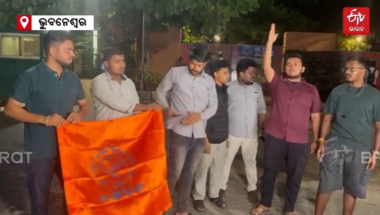 ପୁଣି କିଟ୍ ବିଶ୍ବ ବିଦ୍ୟାଳୟରେ ନେପାଳୀ ଛାତ୍ରୀଙ୍କ ମୃତ୍ୟୁ, ହଷ୍ଟେଲରୁ ମିଳିଲା ମୃତଦେହ