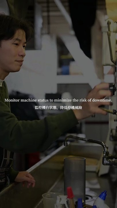 Smart Manufacturing Solutions