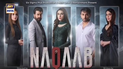 Naqaab Episode 46 | Ali Ansari | Humayoun Ashraf | Hina Tariq | Ghana Ali | 2nd May 2025 | ARY Digital
