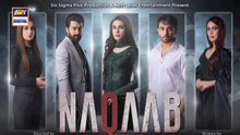 Naqaab Episode 46 | Ali Ansari | Humayoun Ashraf | Hina Tariq | Ghana Ali | 2nd May 2025 | ARY Digital
