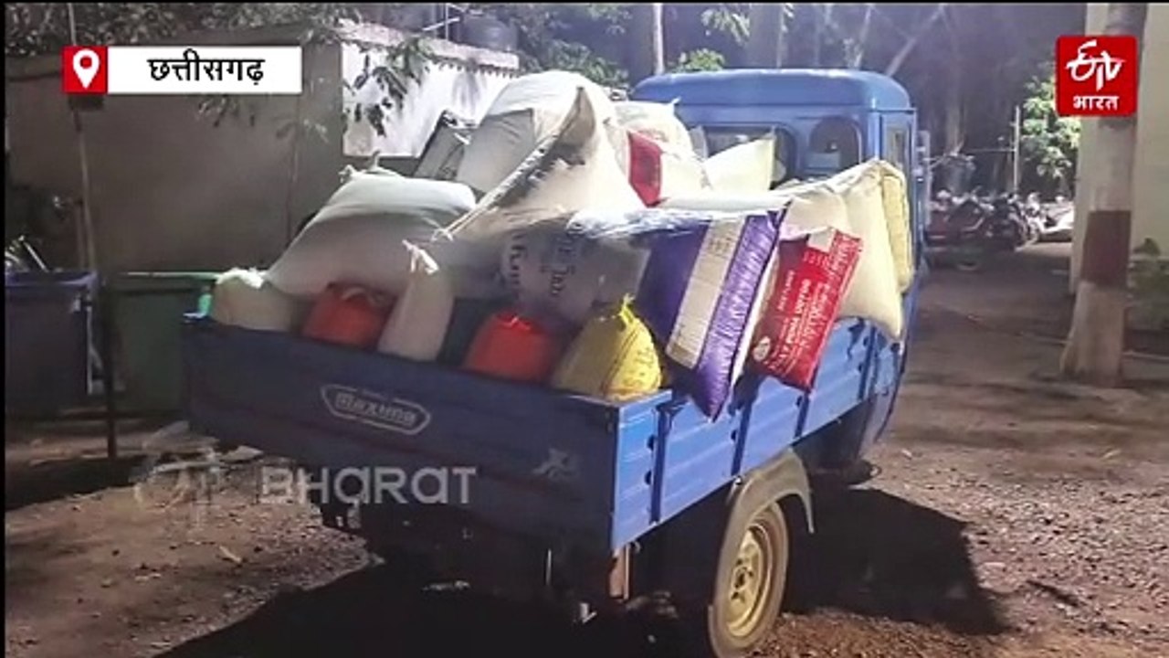 दुर्ग में सरकार राशन दुकान से पीडीएस चावल की कालाबाजारी
