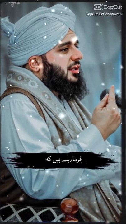Lubry day🤲🌹#lubry day🕋😭