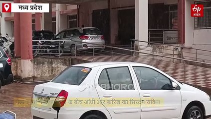 मैहर में चिलचिलाती धूप के बीच जमकर गिरे ओले, तूफानी हवाएं साथ लेकर आईं ठंडक