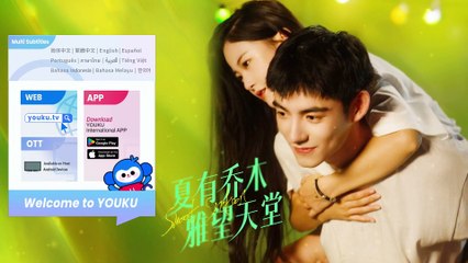 MULTISUB【夏有乔木雅望天堂Sweet Sixteen】先行预告：灰烬重燃，余温依旧火热；愿与你一起重回盛夏，静待花开 | 邵羽柒 / 马浩东 | 爱情 青春 | 优酷 YOUKU