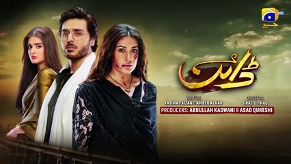 Dayan Episode 20 - Mehwish Hayat - Ahsan Khan - Hira Mani
