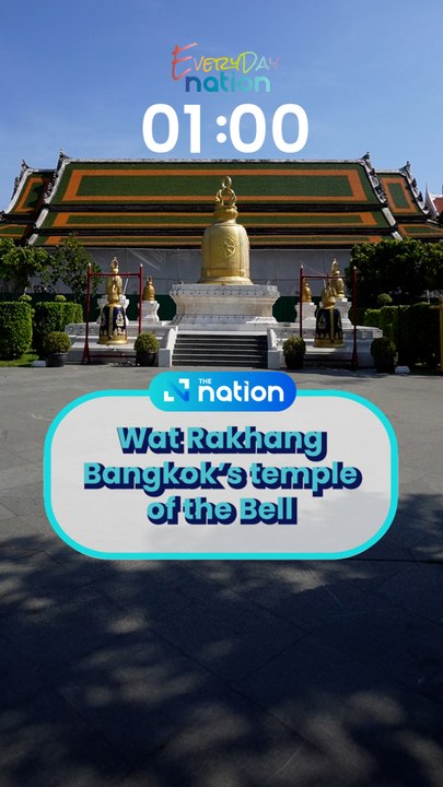 Wat Rakhang – Bangkok’s temple of the Bell