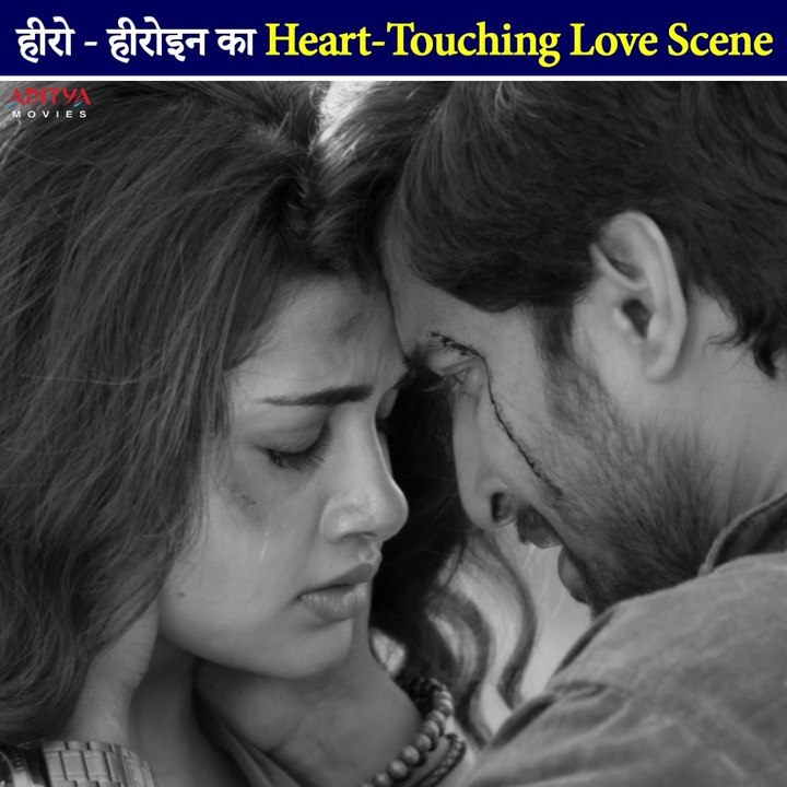 Nani and Anupama Emotional Love Scenes | Krishnarjuna Yuddham | Hindi Dubbed Movies | South Indian Movies | South Hindi Dubbed | Aditya Movies Official