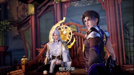 Spirit Sword Sovereign Episode 592 subtitle multi.