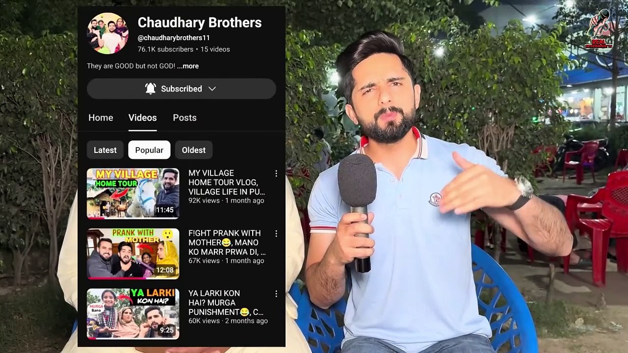 REAL ENTERTAINMENT TV | PAKISTANI YOUTUBE CHANNELS BAN IN INDIA | SOHAIB CHAUDHARY | PAK REACTION