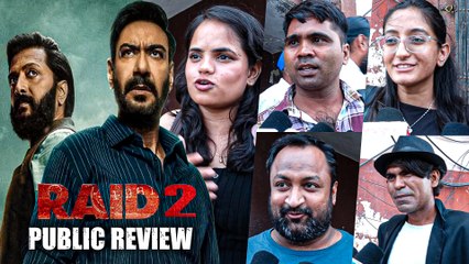 दर्शकों की Raid 2 को लेकर क्या है राय , आइए जानते हैं उन्ही से | Raid 2 Public Reactions  | Ajay Devgn