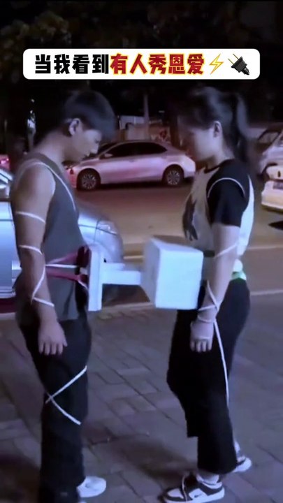 Electric shock| funny moments| #viralpost #electricshock #foru
