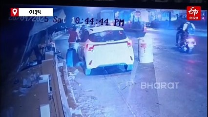 ભરૂચ ટોલ પ્લાઝા પર કર્મચારીને માર મારવાનો મામલો, ભાજપ આગેવાનના પુત્ર સહિત ચારની ધરપકડ